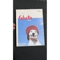 ราคา Gluta Story - เรื่องเล่าหลังฝนซาขอบหมาหลงทาง (26254436305)