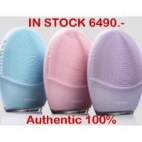 ราคา ✨แท้ % พร้อมส่ง ✨ลงทะเบียนได้ Foreo Luna 3 (4915595382)