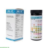 ราคา Gaoxinhap ปัสสาวะ Dipsticks10 Parameter Test Strips การทดสอบ Ketone เลือดโปรตีน pH (27419414960)