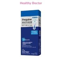 ราคา Pregaine Shampoo ขนาด 200 ml พรีแกน แชมพู แก้ปัญหา ผมร่วง (41651236659)