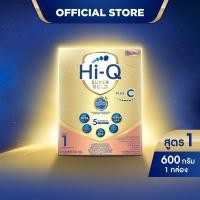 ราคา นมไฮคิว ซูเปอร์โกลด์ พลัส-ซี ซินไบโอพลัส นมผงสูตร1 600กรัม HiQ Supergold Plus-C (48504869845)