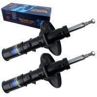 ราคา MONROE โช๊คอัพหน้า ( 2X48014243 ) HYUNDAI ELANTRA 92-94 น้ำมัน (16555)(คู่) (1452642001)