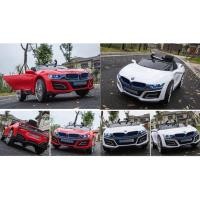 ราคา รถแบตเตอร์รี่รุ่นบีเอ็มดับเบิ้ลยู ( BMW i8 ) LN 5880 (1393599626)
