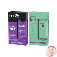 ราคา Schwarzkopf GOT2B & Taft Volume Powder ชวาร์สคอฟ ผง แป้ง เซ็ตผม เพิ่มวอลลุ่ม แป้งจัดแต่งทรงผม 10g. (46801076229)