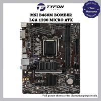 ราคา MSI B460M BOMBER LGA 1200 Micro ATX DDR4 เมนบอร์ดเดสก์ท็อป (ตกแต่งใหม่) (57507476742)