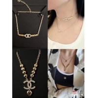 ราคา ของแท้ CHANEL 23p ใหม่รักสร้อยคอโซ่ลูกปัด (50608569033)