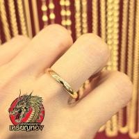 ราคา แหวนทองแท้ 18K (750) น้ำหนัก 2.57 กรัม ไซส์ 54ดีไซน์เรียบ ๆ เกลี้ยง ๆ แต่ใส่แล้วดูดีสุด ๆ (48058698333)