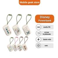 ราคา PowerBank Disney พาวเวอร์แบงค์ 10000mAh พาวเวอร์แบงค์ลายดิสนีย์ ชาร์จเร็ว แบตสำรอง มีสายชาร์จในตัว ลิขสิทธิ์แท้ มีCCC (51707973662)