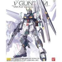 ราคา BANDAI MG RX-93 V GUNDAM Ver.Ka 1/100 สินค้าใหม่ ของแท้ (24036629224)