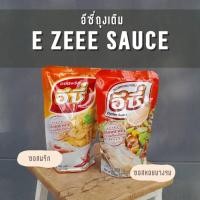 ราคา อีซี่ถุงเติม ซอสหอยนางรม และ ซอสพริก 900 กรัม (29961398319)