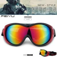 ราคา BB Gun แว่นตานิรภัย รุ่น BB 039 C-2 สีดำตัดแดง วัสดุ Plastic A (1219361337)