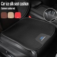 ราคา Subaru รถผ้าไหมน้ําแข็งเบาะรองนั่งสี่ฤดูกาลสากลเย็นและระบายอากาศเบาะรองนั่งสําหรับ Subaru XV Forester Crosstrek Impreza WRX sti Outback Levorg BRZ Legacy (41103169639)