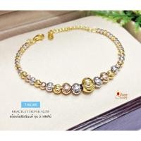 ราคา สร้อยข้อมือเงินแท้ 92.5% งาน 3 กษัตริย์ งานร้อยเม็ดเงินอิตาลี สร้อยสวย เล่นแสงได้ดีมากๆ ใส่ได้ทุกโอกาส TH0280 (6307159232)