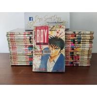 ราคา การ์ตูน (เช่า) BOY HARELUYA II เล่ม 1-33 จบ (ขายยกชุด) + เทวดาเพี้ยน (เล่มเดียวจบ) ผู้เขียน Haruto Umezawa (26258193543)