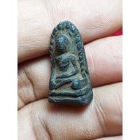 ราคา พระรอดเนื้อดินดำ ไม่ทราบที่ พระสวยพิมพ์คมชัด (16960963548)