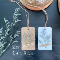 ราคา ป้าย TAG ป้ายข้อความดอกไม้แห้งพร้อมเชือกปอ ป้ายดอกแคสเปีย เปลี่ยนข้อความสติ๊กเกอร์ได้ (17313802000)