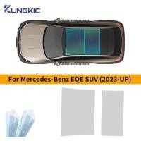ราคา สําหรับMercedes Benz EQE SUV 2023 2024 2025 รถหน้าต่างSunroofสติกเกอร์หลังคาฟิล์มเกราะน้ําแข็งบังแดดฟิล์มDecalการปรับเปลี่ยน (51458001621)