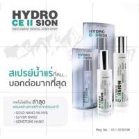 ราคา น้ำแร่ทองคำ น้ำแร่ SOL น้ำแร่ไฮโดร SOL Hydro Cellusion น้ำแร่ไฮโดรเซลลูชั่น 200 ml. สเปรย์น้ำแร่กระชับและบำรุงผิวหน้า (16605419787)
