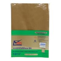 ราคา 555 ซองเอกสารน้ำตาล BA ขนาด12 x17 นิ้ว (แพ็ค 50 ซอง) (19806796474)