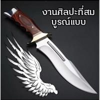 ราคา อุปกรณ์เดีนป่าColumbiaมีดเดีนป่าและทำครัวแบบพกพาใบมีดเล็กแท้แข็งทนทานเหมาะสำหรับกานพกพาใช้งานสินค้าพร้อมชองแถม KTV (52859121951)