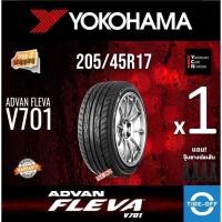 ราคา (ส่งฟรี) Yokohama 205/45R17 รุ่น ADVAN FLEVA V701 (ราคาต่อ 1 เส้น) ยางใหม่ ปี2025 มีรับประกัน ขอบ17 : 205 45R17 (27727975653)