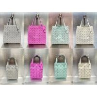 ราคา BaoBao Prism Plus ของเเท้จาก shop issey Miyake (47855881142)