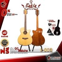ราคา กีต้าร์โปร่ง Takla L003 สี Natural - Electric Acoustic Guitar Takla L003 Natural ครบชุด ,พร้อมSet Up&QCเล่นง่าย เต่าแดง (12174255562)