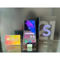 ราคา โทรศัพท์ Samsung Galaxy S21+ 5G 256GB สีม่วง (14493769031)