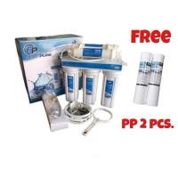 ราคา Fast pure เครื่องกรองน้ำ 5 ขั้นตอน หรือ Fast PURE เครื่องกรองน้ำ 5 ขั้นตอน ระบบ UF (3262144178)