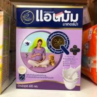 ราคา แอนมัม มาเทอร์น่า 600กรัม (6309910018)