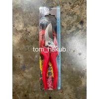 ราคา Felco 300 กรรไกรตัดแต่งกิ่งไม้ ปากใหญ่ ใบมีดสแตนเลส(Switzerland) (22470111020)
