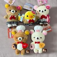 ราคา น่ารัก Rilakkuma Chef Series Plushie ของเล่น Korilakkuma Kiiroitori พวงกุญแจตุ๊กตา San-x ผ่อนคลายหมีนุ่มของเล่นกระเป๋าจี้เด็กของขวัญ (48909109446)