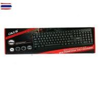 ราคา OKER KB-318 Keyboard คีย์อร์ด USB (27924643411)