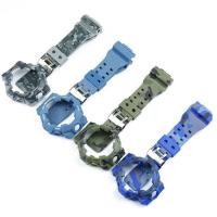 ราคา G-shock GA700 GA710 สายรัดเปลี่ยนขอบและวง ลายพรางสีสันสดใส (50610300406)