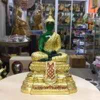 ราคา พระแก้ว พระแก้วมรกต ทรงเครื่องฤดูฝน เนื้อใส หน้าตัก 5 นิ้ว (56804844)