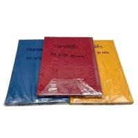 ราคา กระดาษหนังช้างนอก หนา 230 แกรม A4 บรรจุ 50 แผ่น/ห่อ (13667717003)