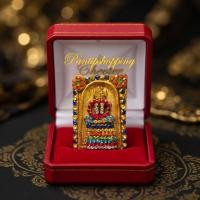 ราคา จี้ พระประดับพลอย สมเด็จเกตุไชโย สมเด็จ 100 ปี สมเด็จเด็จโตประดับหยก ประดับพลอยแดง งานสะสมที่ระลึก (23131435507)