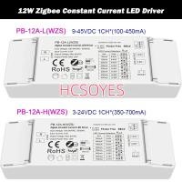 ราคา SKYDANCE 3-24VDC 350-700mA / 9-45VDC 100-450mA 12W Zigbee 3.0 กระแสไฟคงที่ LED Driver สําหรับ downlight,spotlight ตกแต่ง Appพลิเคชั่น (49908827380)