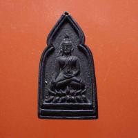 ราคา พระซุ้มประตู เนื้อเมฆพัตร์ หลวงพ่อหยอด วัดแก้วเจริญ สมุทรสงคราม ปี2536...กซ (13612332254)