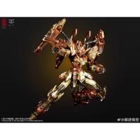 ราคา พร้อมส่ง Cangdao Model CD-TG01G-Tianwei Gold Limited Edition (26961559987)