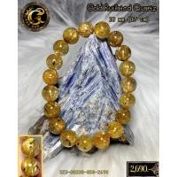 ราคา ไหมทอง (Gold Rutilated Quartz) กำไลหินมงคล หินแท้ (15868958382)