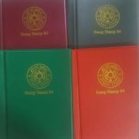 ราคา สมุดสำหรับเก็บเหรียญ ใส่เม้าท์ได้ 72 ช่อง (6110063723)