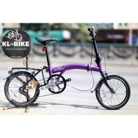 ราคา LA NEO 201 STAGE FOLDING BIKE ALLOY FRAME 1 SPEED (22436381000)