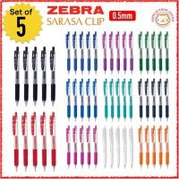 ราคา ZEBRA / SARASA CLIP / Gel Ink Ballpoint Pen / Set of 5 / Line Weight 0.5mm [ DIRECT FROM JAPAN ] (26565734240)