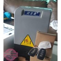 ราคา มอเตอร์ประตูรีโมท (RSE) (2200732065)