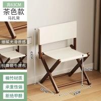 ราคา พับม้านั่งขนาดเล็กแบบพกพา Mitre เก้าอี้ Outdoor Camping พับพนักพิงเก้าอี้พักผ่อนชายหาดตกปลาสตูล Maza สตูล (52909902048)