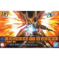 ราคา HGCE 1/144 DESTINY GUNDAM (HEINE WESTENFLUSS CUSTOM) (2417993810)
