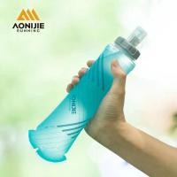 ราคา Aonijie SD24 500ML Soft Flask BPA Free Trail Running Water Bottle Fit for Sports Marathon Hiking Hydration Bag (27154287008)