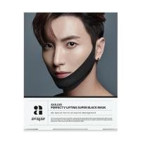 ราคา Avajar Perfect V Lifting Premium Mask (2287834891)