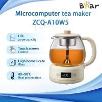 ราคา เครื่องชงชาไมโครคอมพิวเตอร์ ความจุ 1 ลิตร ZCQ-A10W5 40~90℃ ตัวกรองความร้อน สเตนเลส 304 ปรับได้ สําหรับหม้อแก้ว (20186921234)